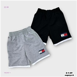 Шорты 1982897-1