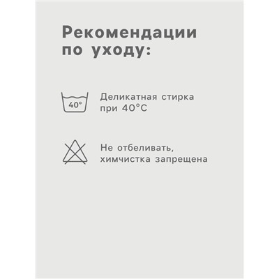 Балаклава-подшлемник ONLYTOP, цвет милитари