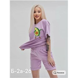 Костюм женский