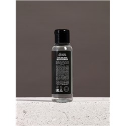 Подарочный набор «Сильному духом», гель для душа и мочалка для тела, 100 мл, Чистое счастье