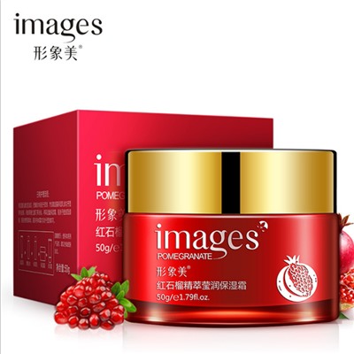 Крем для лица с экстрактом граната Images, 50 гр.