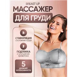 Артикул #22992195