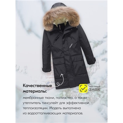 Куртка парка зимняя подростковая для мальчика с капюшоном и мехом черного цвета 9447Ch