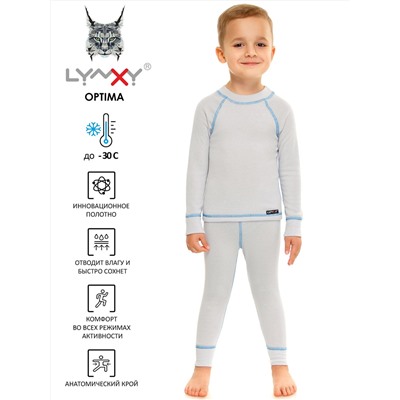 Lynxy Комплект