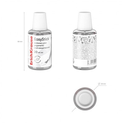 Клей 20 мл канцелярский Standard с кисточкой 48706 ErichKrause