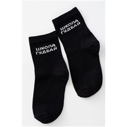 Детские носки стандарт Школа гудбай комплект 1 пара НАТАЛИ, 1026080