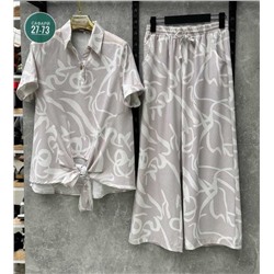 Костюм #22999819