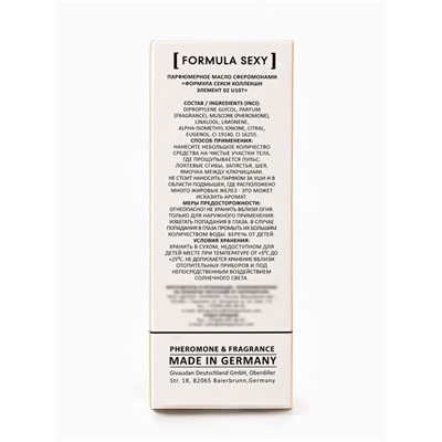 Парфюмерное масло женское с феромонами Formula Sexy Collection Element 02 U107, 8 мл (по мотивам Molecules Escentric 02 (Escentric Molecules)