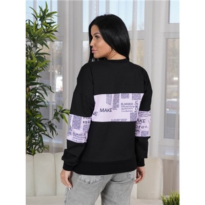 Кофта Эдита (Лаванда)