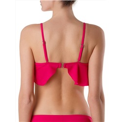 ESLI Бюстгальтер купальный MILLY