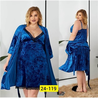 Костюм #23117617