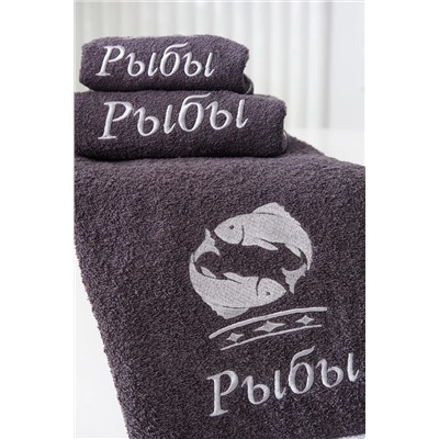 Натали Полотенце 14418