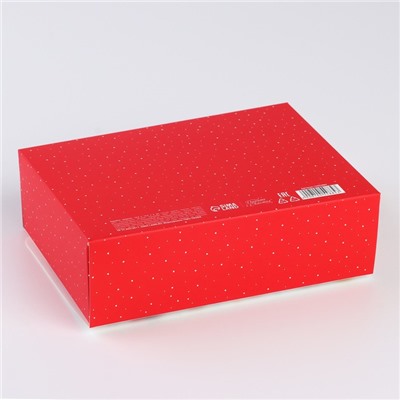 Коробка подарочная новогодняя складная «С Новым годом!» 16.5×12×5 см