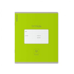 Тетрадь  12л линия "Классика Яркая" зеленая 46479 ErichKrause