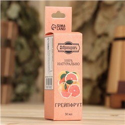 Эфирное масло «Грейпфрут», 30 мл, Добропаровъ