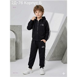 костюм 2051718-3