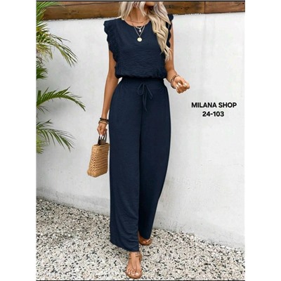 Костюм #23054115