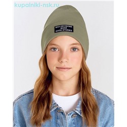 Гауди Колпак (52-56)