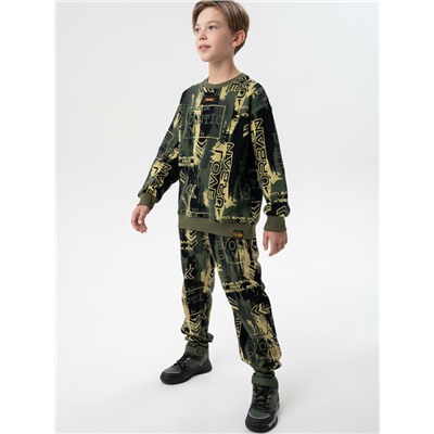 Толстовка трикотажная для мальчиков