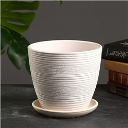 Горшок для цветов «Халва», 2.3 л, d=17 см, h=16 см, керамический, белый