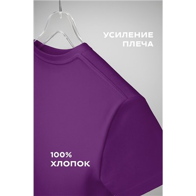 Детская однотонная футболка Happyfox