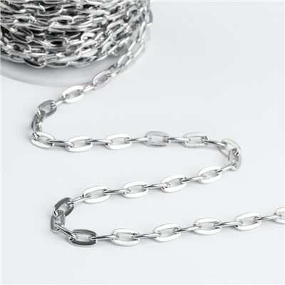 Цепочка для сумки, железная, 9×5 мм, 10±0.5 м, цвет серебряный