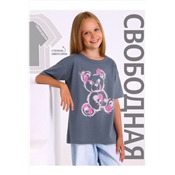 Футболка АПРЕЛЬ, 1188084