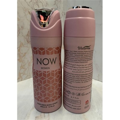 Дезодорант #22929901