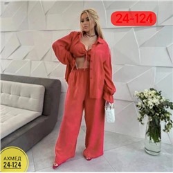 Костюм #22982784