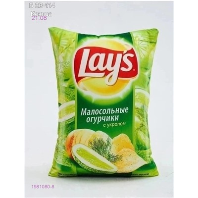 Декоративные подушки 1981080-8