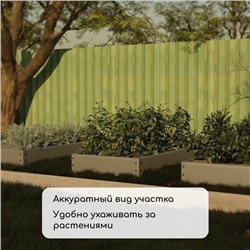 Грядка оцинкованная, 195×100×15 см, серая, Greengo