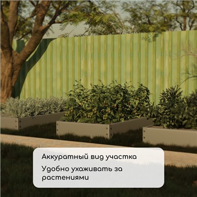 Грядка оцинкованная, 195×100×15 см, серая, Greengo