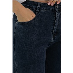 Джинсы LADY TAIGA, 1205337