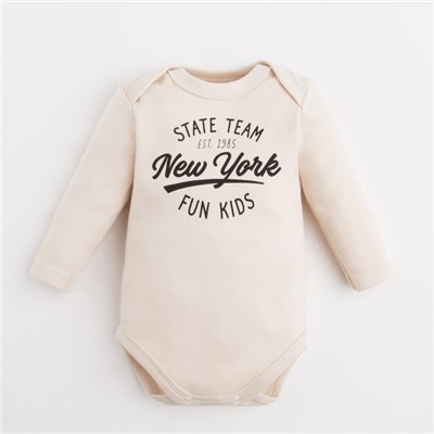 Боди для мальчика «Крошка Я» NY, рост 86-92 см, бежевое