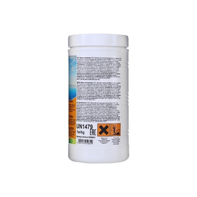 Дезинфицирующее средство Chemoform «Все в одном», для воды бассейне, мульти-таблетки, 20 г, 1 кг