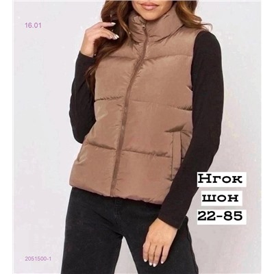 Жилет 2051500-1