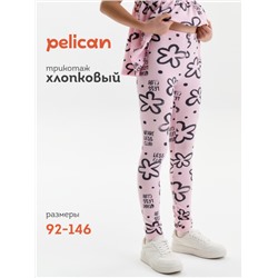 Брюки для девочек