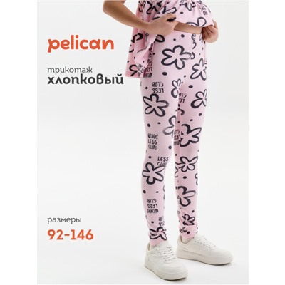 Брюки для девочек