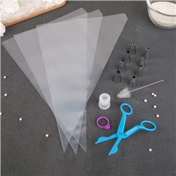 Набор кондитерский «Веста», 15 предметов: 3 мешка, щипцы, адаптер, зажим, 8 насадок, щёточка, насадки МИКС