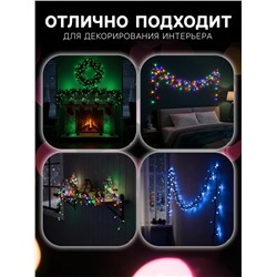 УЦЕНКА Гирлянда «Нить», 20 м, IP20, 200 LED, 20 В, 8 режимов, тёмная нить, свечение мульти