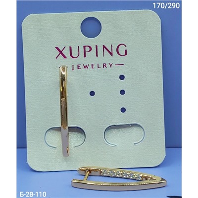 Серьги #23072911