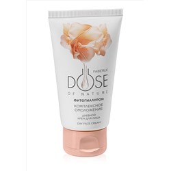 Дневной крем для лица «Комплексное омоложение» Dose of Nature