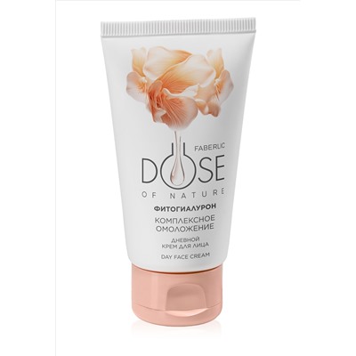 Дневной крем для лица «Комплексное омоложение» Dose of Nature