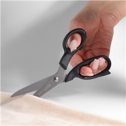 Ножницы закройные, 7", 18 см, чёрные