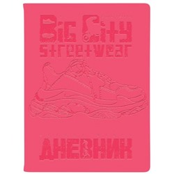 Дневник 1-11 класс ЛАЙТ "OXFORD STREET WEAR" (ЯРКО-РОЗОВЫЙ) искусственная кожа 10-308/01 Альт