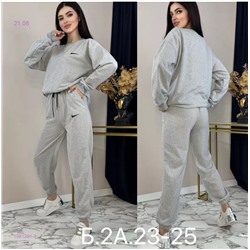 Костюм 1981251-2