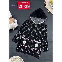 кофта 1979191-1