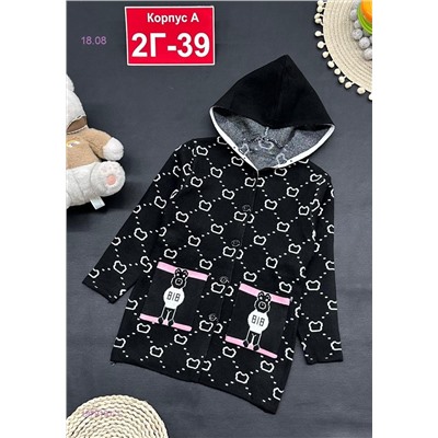 кофта 1979191-1