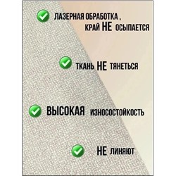 Артикул #23050858