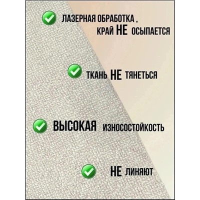 Артикул #23050858